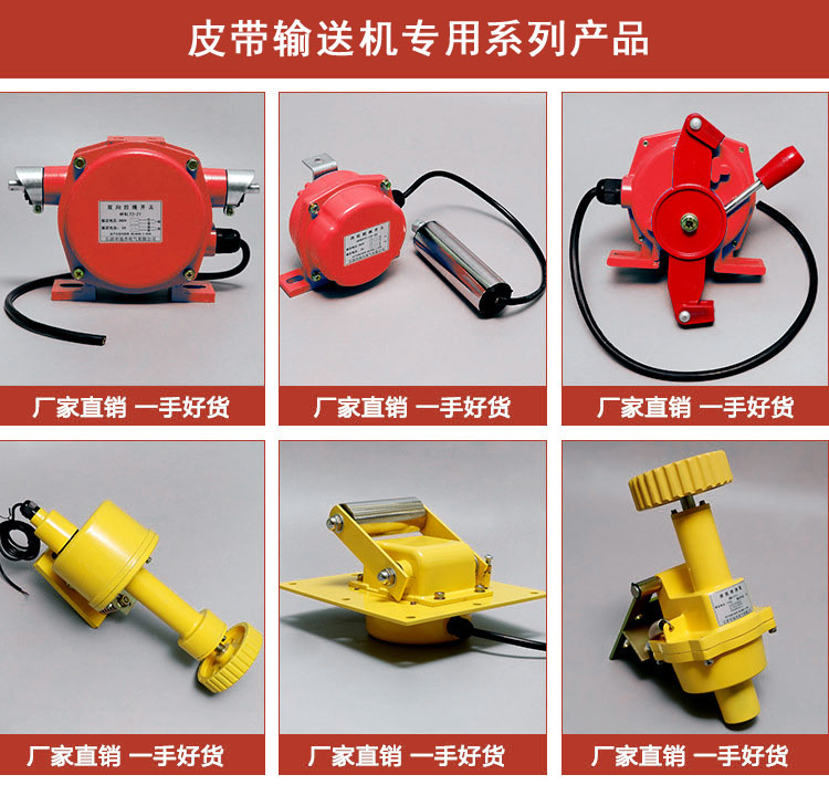 自產(chǎn)、自銷LSF-1、LSF-2不銹鋼拉繩開關(guān)_不銹鋼雙向拉繩開關(guān)KBW-220L礦用往復(fù)式拉繩開關(guān)