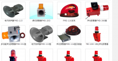 ZGBJ-80，ZGBJ-100-C推焦機(jī)等行走報(bào)警器_語音報(bào)警器聲光報(bào)警器安裝圖