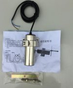 GSH900位置旋轉速度傳感器為防爆澆封型速度傳感器 GSH900位置旋轉速度傳感器為防爆澆封型速度傳感器